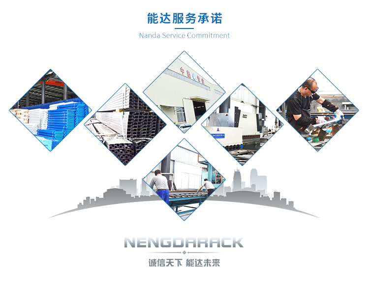 聯系我們手機端_01.jpg